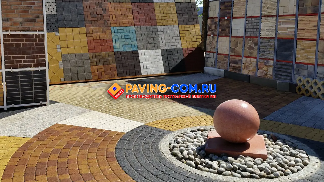 PAVING-COM.RU в Дедовске